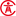 国家教育部